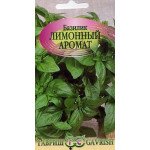 Базилік Лимоний аромат /0,3 г/ *Гавриш*