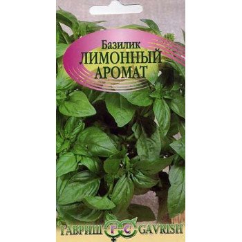 Базилик Лимонный аромат /0,3 г/ *Гавриш*