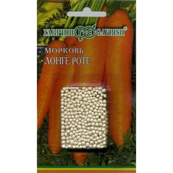 Насіння моркви гранульованої Лонге Роті (Безсерцевинна) /300 насінин/ *Гавриш*
