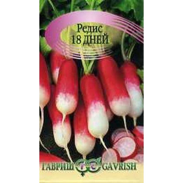 Семена редиса 18 дней /3 г/ *Гавриш*