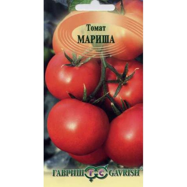 Семена томата Мариша /0,5 г/ *Гавриш*