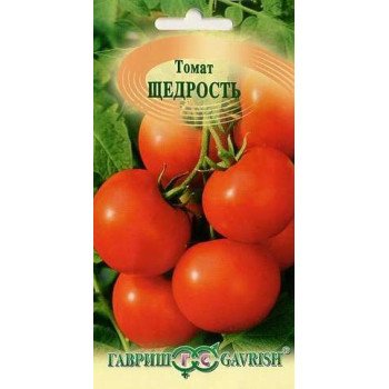 Томат Щедрость /0,5 г/ *Гавриш*