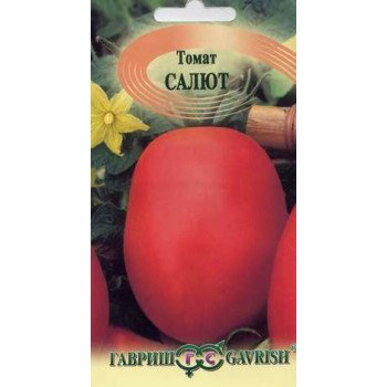 Томат Салют /0,5 г/ *Гавриш*