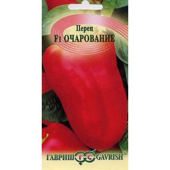 Перец сладкий Очарование F1 /15 семян/ *Гавриш*