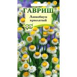 Аммобиум Крылатый /0,2 г/ *Гавриш*