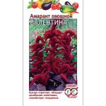 Амарант Валентина /1 г/ *Гавриш*