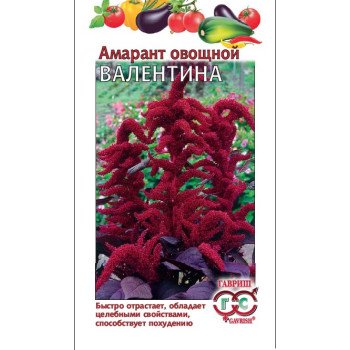 Амарант Валентина /1 г/ *Гавриш*