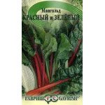 Мангольд смесь /1 г/ *Гавриш*