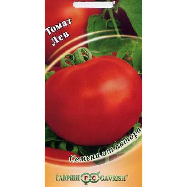 Семена томата Лев /0,3 г/ *Гавриш*