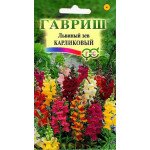 Ротики карликовий суміш /0,1 г/ *Гавриш*