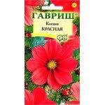 Космея Червона /0,3 г/ *Гавриш*