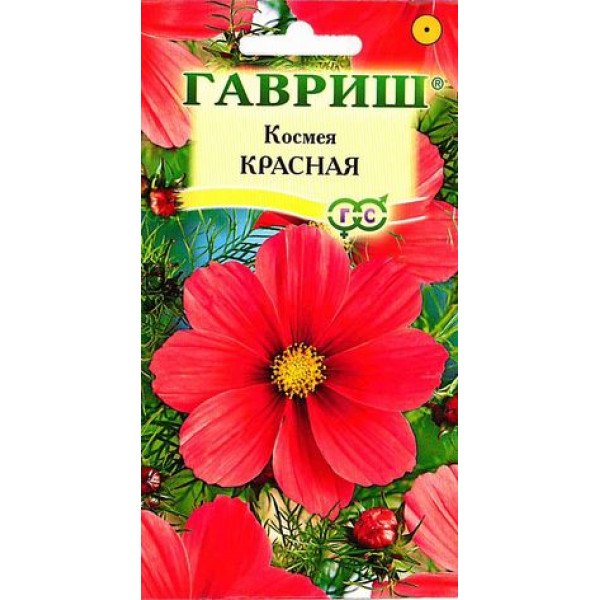 Семена космеи Красная /0,3 г/ *Гавриш*