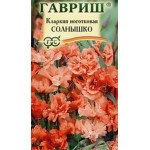 Кларкия Солнышко /0,1 г/ *Гавриш*