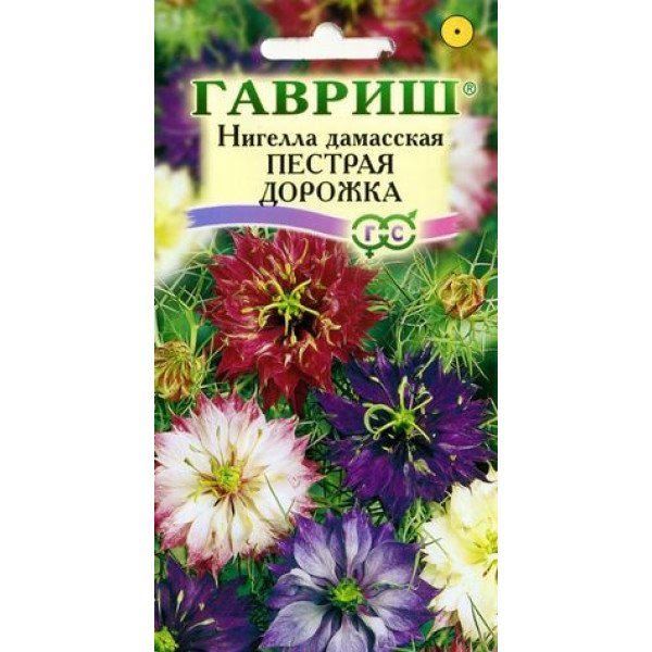 Насіння нігелли дамаської Строката доріжка суміш /0,5 г/ *Гавриш*