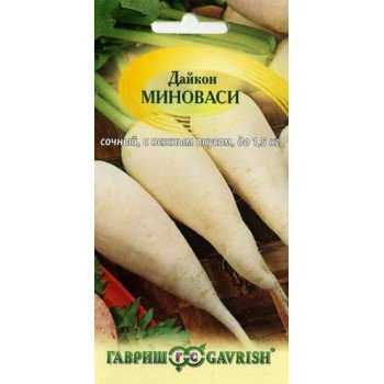 Дайкон Миноваси /1 г/ *Гавриш*