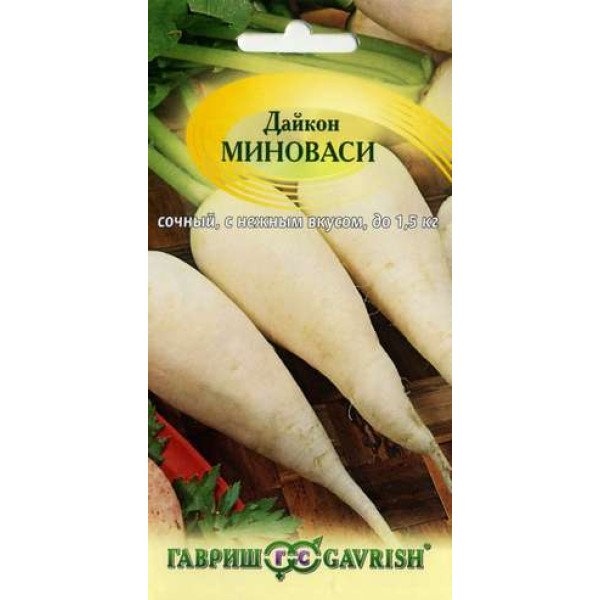 Насіння дайкона Міновасі /1 г/ *Гавриш*
