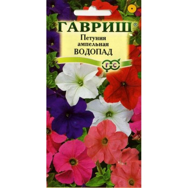 Насіння петунії Водоспад суміш /10 насінин/ *Гавриш*