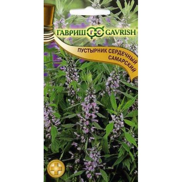 Семена пустырника Самарский /0,1 г/ *Гавриш*
