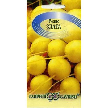 Редис Злата /3 г/ *Гавриш*