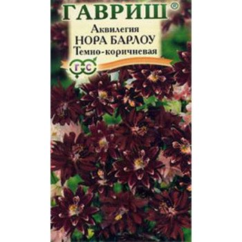 Аквилегия Нора Барлоу /10 семян/ *Гавриш*