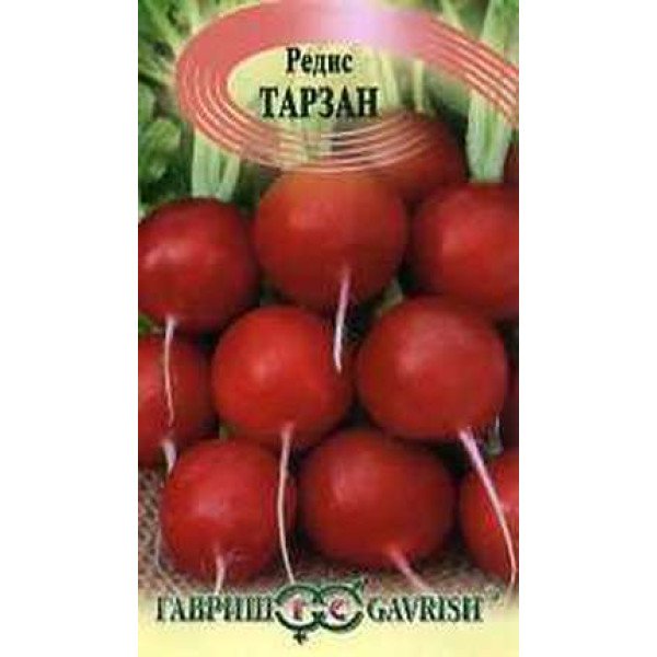 Насіння редиски Тарзан /1 г/ *Гавриш*