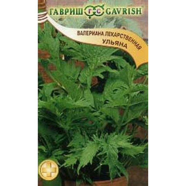 Насіння валеріани Уляна /0,15 г/ *Гавриш*