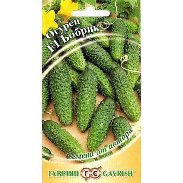 Насіння огірка Бобрик F1 /10 насінин/ *Гавриш*