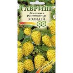 Суниця Холідей /0,03 г/ *Гавриш*