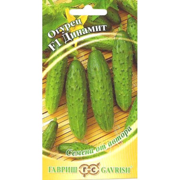 Семена огурца Динамит F1 /10 семян/ *Гавриш*