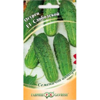Огурец Слободской F1 /10 семян/ *Гавриш*