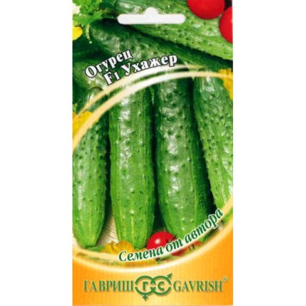 Семена огурца Ухажер F1 /10 семян/ *Гавриш*