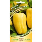 Перець солодкий Оленка F1 /15 насінин/ *Гавриш*