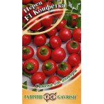 Перец сладкий Конфетка F1 /10 семян/ *Гавриш*