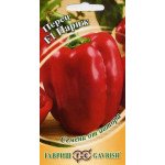 Перец сладкий Париж /15 семян/ *Гавриш*