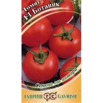 Томат Ботаник F1 /12 семян/ *Гавриш*
