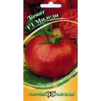 Томат Миледи F1 /12 семян/ *Гавриш*
