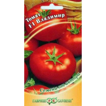 Томат Владимир F1 /12 семян/ *Гавриш*
