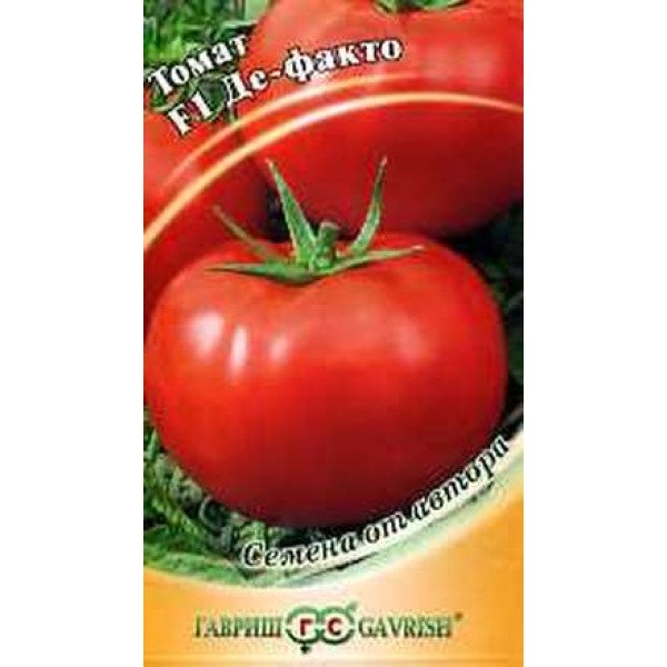 Насіння томату Де-факто F1 /12 насінин/ *Гавриш*