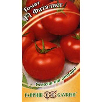 Томат Фаталист F1 /12 семян/ *Гавриш*