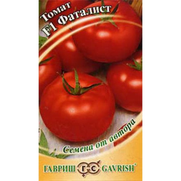 Семена томата Фаталист F1 /12 семян/ *Гавриш*