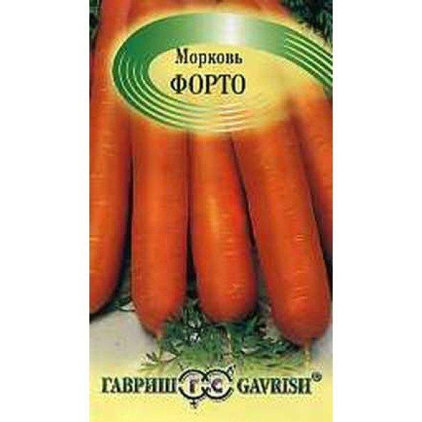 Семена моркови Форто /2 г/ *Гавриш*
