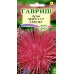 Айстра Майстер Лаксфе /0,3 г/ *Гавриш*