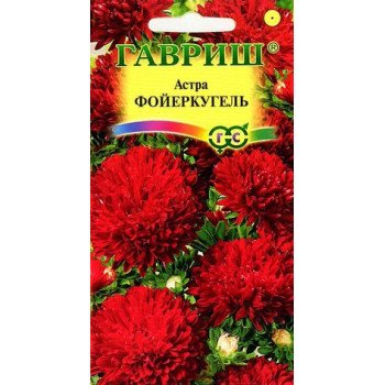 Астра Фойеркугель /0,3 г/ *Гавриш*