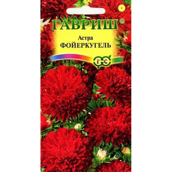 Астра Фойеркугель /0,3 г/ *Гавриш*