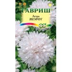 Астра Жемчуг /0,3 г/ *Гавриш*