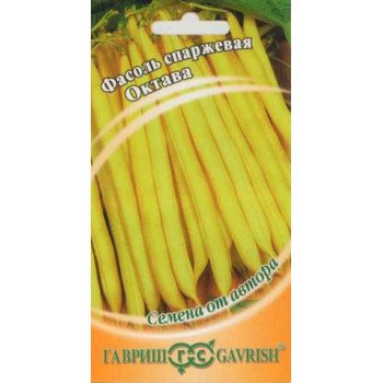 Фасоль Октава /5 г/ *Гавриш*