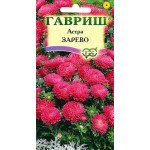 Айстра Заграва /0,3 г/ *Гавриш*