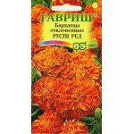 Бархатцы Русти Ред /0,3 г/ *Гавриш*