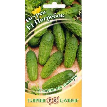 Огурец Погребок /10 семян/ *Гавриш*