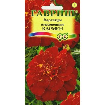 Чорнобривці Кармен /0,3 г/ *Гавриш*